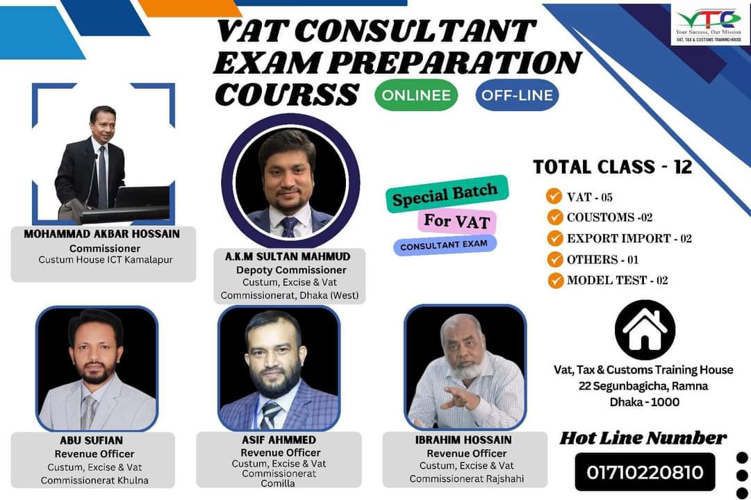 VAT Consultant Exam Preparation Course