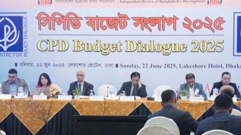 এনবিআরের কাঠামোগত ও প্রাতিষ্ঠানিক সংস্কার না হলে ঘাটতি চলতেই থাকবে!
