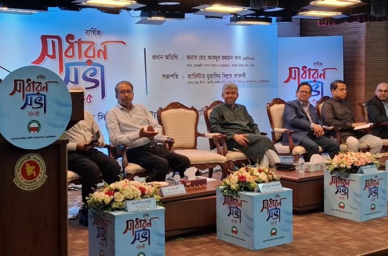উত্তরাধিকার কর আইন এ বাজেটে হচ্ছে না:এনবিআর চেয়ারম্যান
